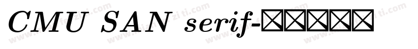 CMU SAN serif字体转换